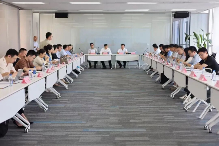 社科服务经济发展｜苏州大学举行企业上市合规风险防范专家企业家对话活动