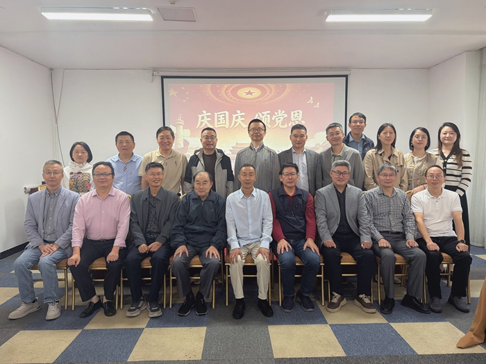 【社会组织党建】“庆国庆 颂党恩”党建工作座谈会暨省季子文化研究会理事会在常州举行