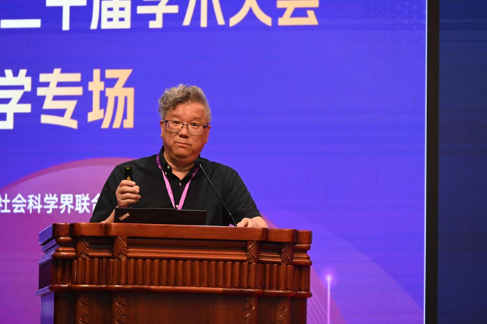 省社科界第二十届学术大会教育学与社会学专场举行