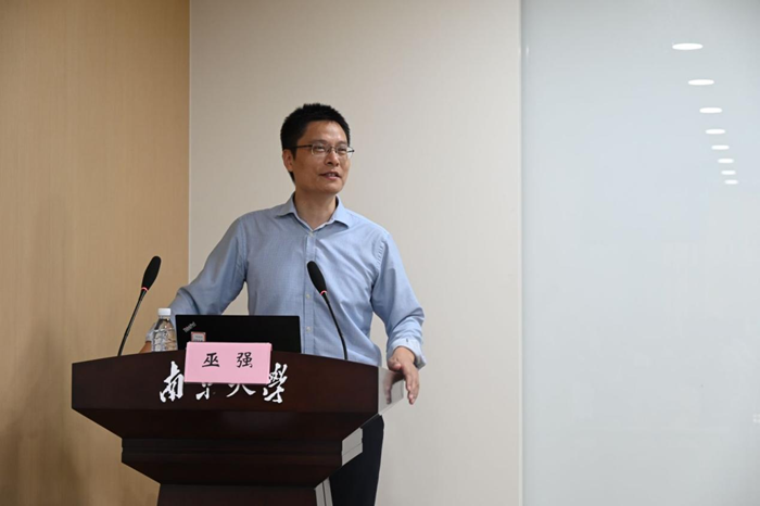 省社科界第二十届学术大会教育学与社会学专场举行