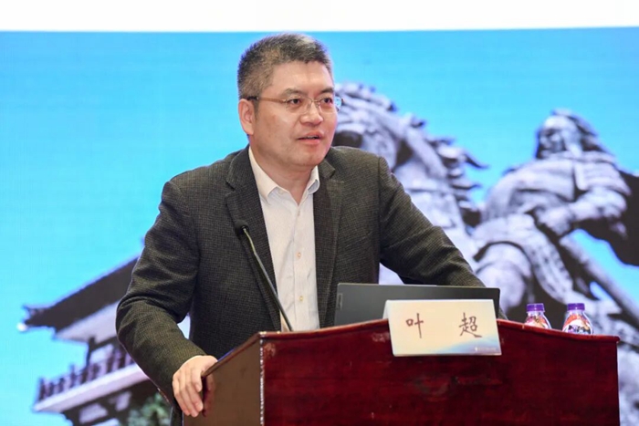 省社科界第二十届学术大会区域专场（三）在宿迁举行