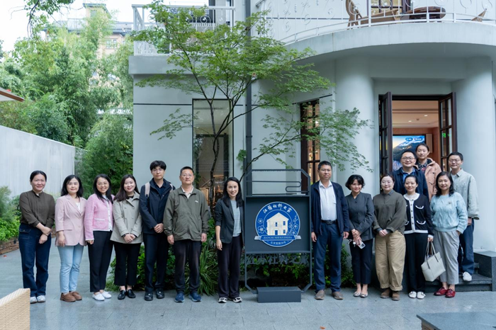 深研国际传播，凝聚社科合力|国际传播专题讲座在江苏社科之家举办
