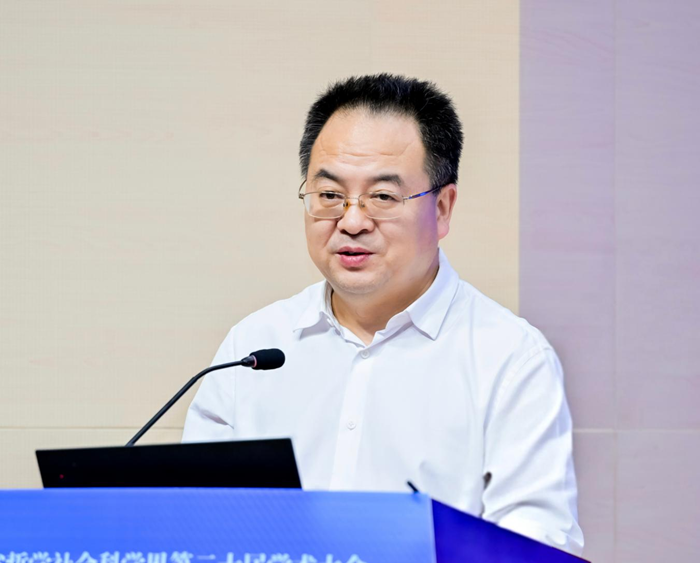 江苏省社科界第二十届学术大会学术聚焦专场（一）在苏州举行
