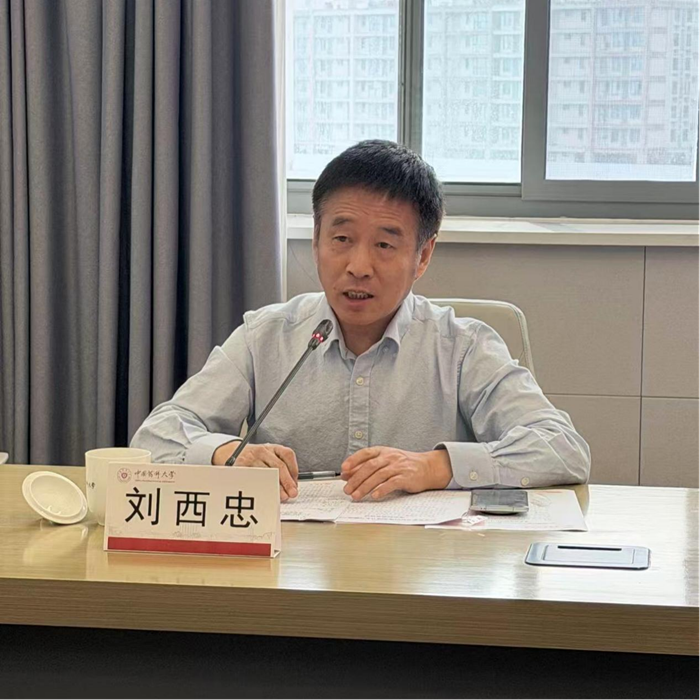 社科赋能健康江苏 联学共促医药创新