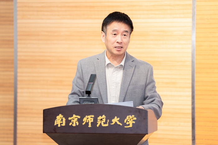 2026全球化与经济伦理国际研讨会在南京举行