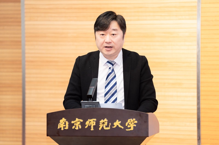 2026全球化与经济伦理国际研讨会在南京举行