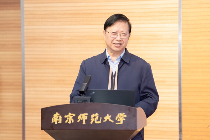 2026全球化与经济伦理国际研讨会在南京举行