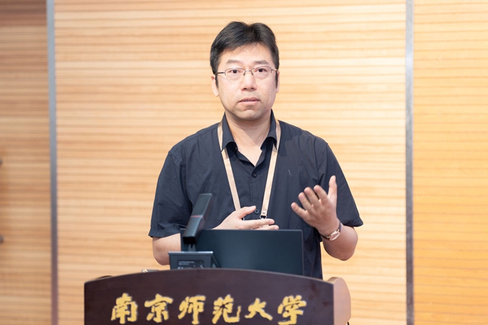 2026全球化与经济伦理国际研讨会在南京举行