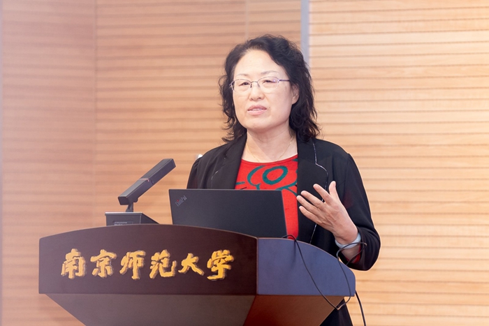 2026全球化与经济伦理国际研讨会在南京举行