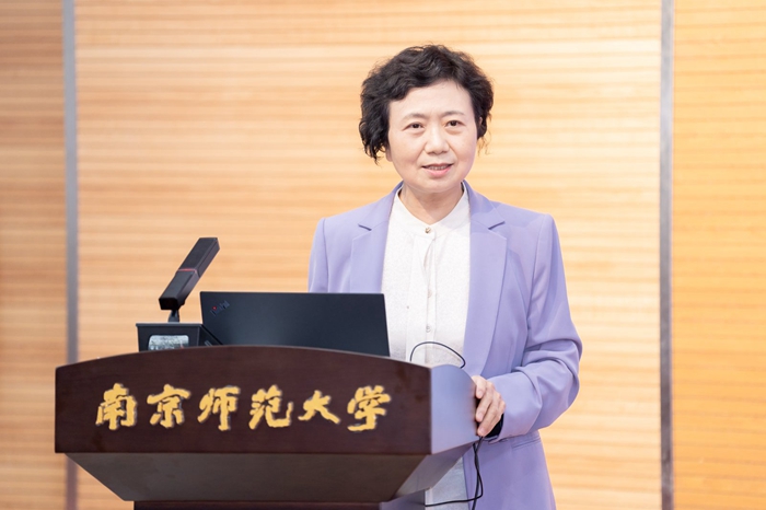 2026全球化与经济伦理国际研讨会在南京举行