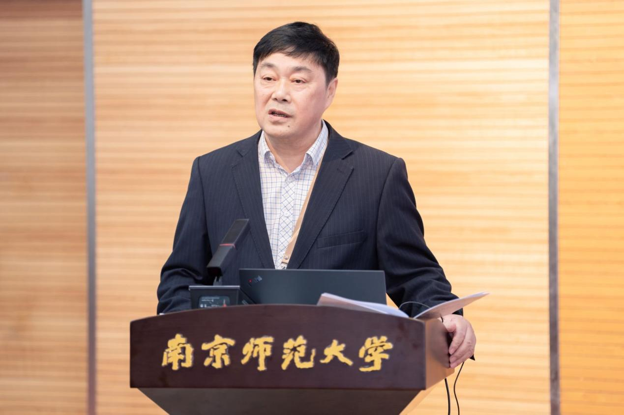 2026全球化与经济伦理国际研讨会在南京举行
