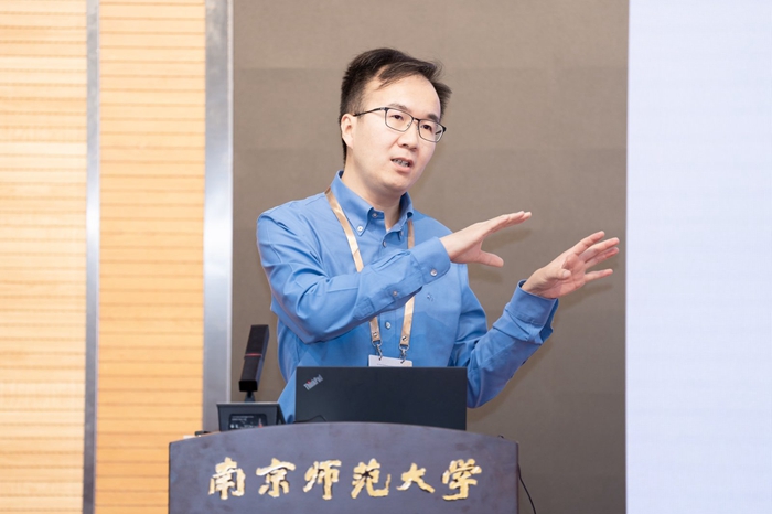 2026全球化与经济伦理国际研讨会在南京举行