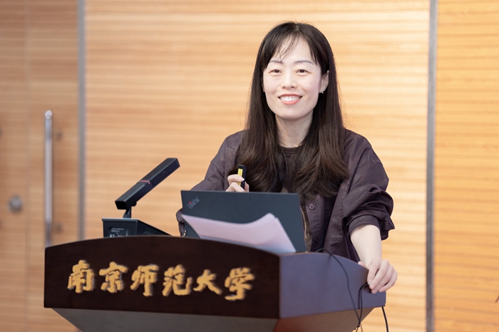 2026全球化与经济伦理国际研讨会在南京举行