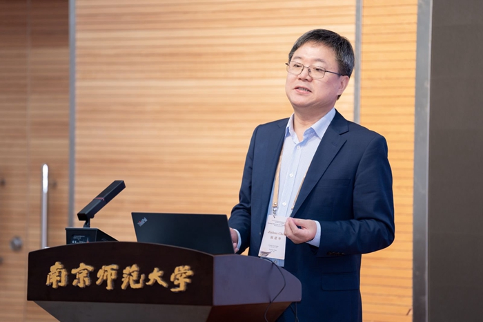 2026全球化与经济伦理国际研讨会在南京举行