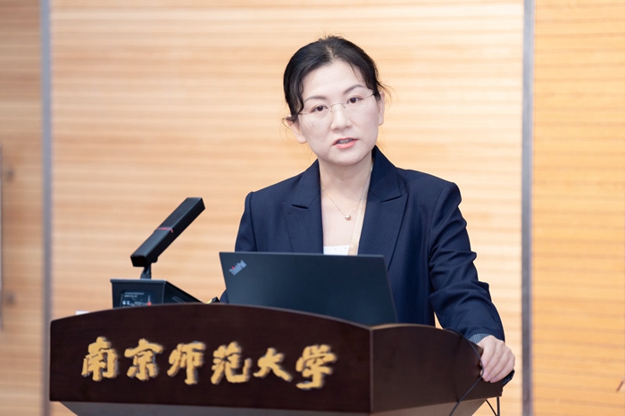 2026全球化与经济伦理国际研讨会在南京举行