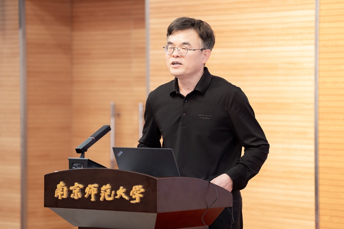 2026全球化与经济伦理国际研讨会在南京举行