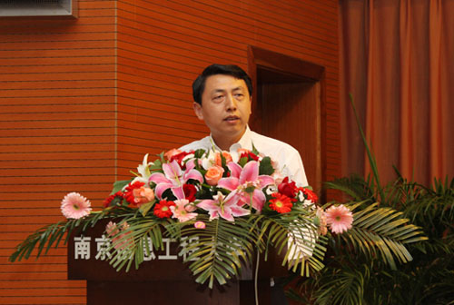 江苏省生产力学会第二届会员代表大会隆重召开