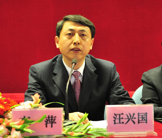 深入学习十八大精神 推进社会主义核心价值体系建设