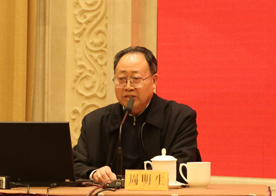 江苏省哲学社会科学界第六届学术大会高层论坛学术演讲提要和学术点评(二)