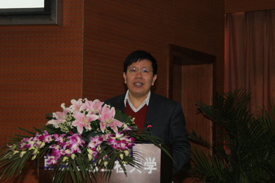 经济危机的周期性与化解途径—省社科界第六届学术大会管理学论坛