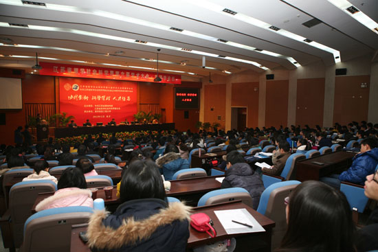 江苏省哲学社会科学界第六届学术大会管理学论坛综述