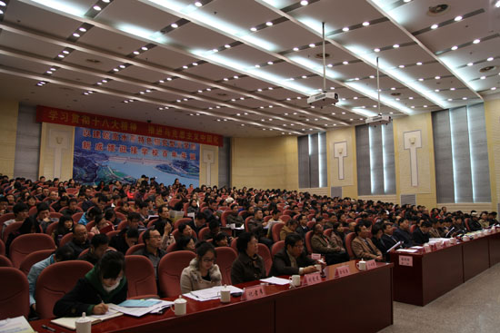 江苏省社科界第六届学术大会马克思主义研究综合论坛综述