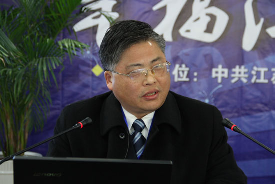 江苏省哲学社会科学界第六届学术大会教育学、社会学、哲学论坛综述