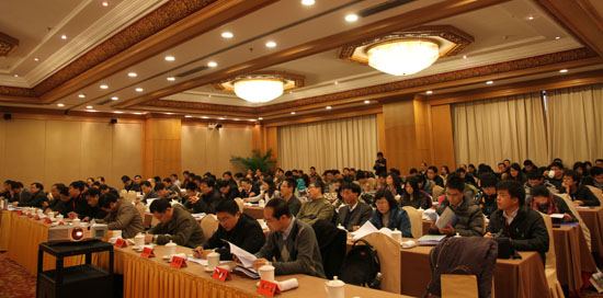 江苏省哲学社会科学界第六届学术大会经济学论坛综述
