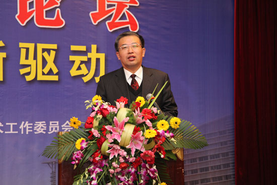 转型升级 职教改革 创新驱动—省社科界第六届学术大会·学术聚焦综述