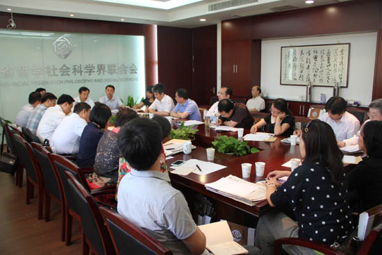 省社科联部署省社科界第七届学术大会筹备工作