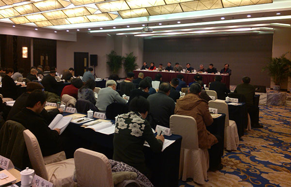 省昆剧研究会第三次会员代表大会暨学术研讨会在宁召开