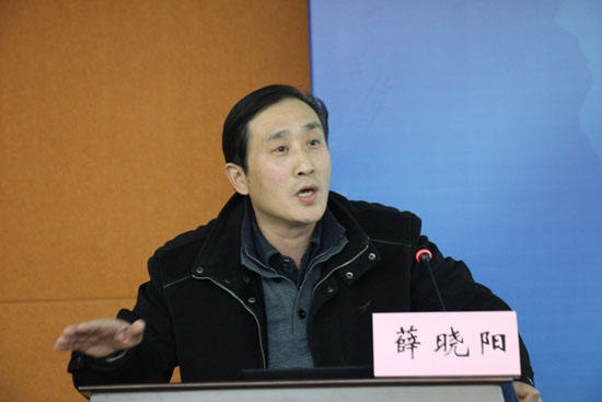 江苏省社科界第七届学术大会教育学专场专家主题发言