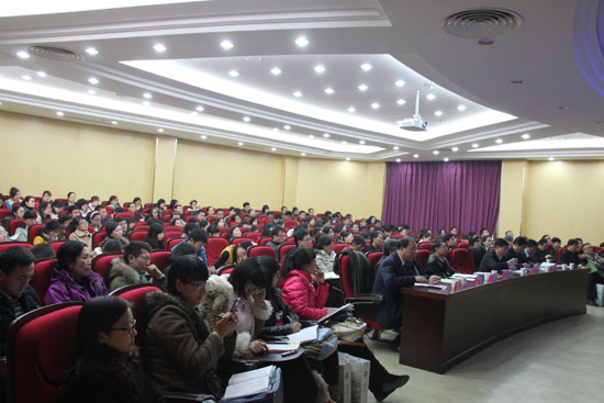 中国梦：教育与人的现代化——省社科界第七届学术大学教育学专场综述