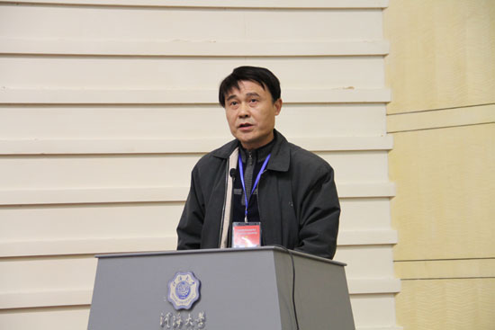 江苏省社科界第七届学术大会法学专场专家主题发言