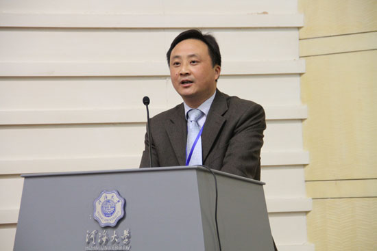 江苏省社科界第七届学术大会法学专场专家主题发言