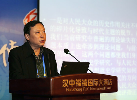 江苏省哲学社会科学界第七届学术大会历史学专场专家主题发言