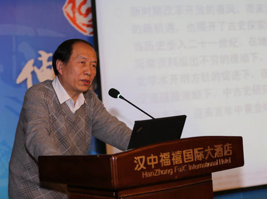 江苏省哲学社会科学界第七届学术大会历史学专场专家主题发言