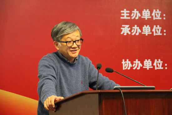 江苏省哲学社会科学界第七届学术大会青年学者专场专家主题发言