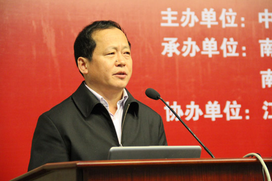 创意中国梦  创新江苏路——省社科学界第七届学术大会青年学者专场综述