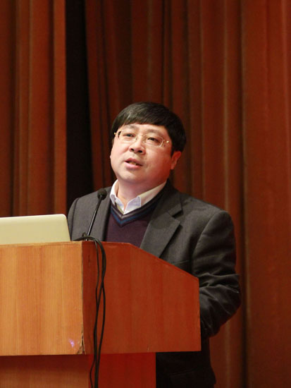 江苏省哲学社会科学界第七届学术大会高层论坛专家发言