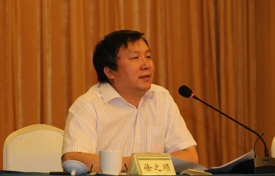“全面深化改革、增创发展优势”理论研讨会在宁举行