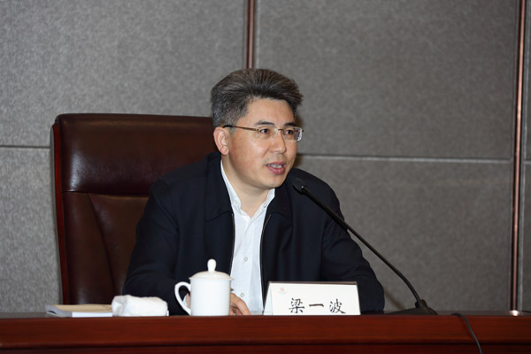 全省县级社科联建设推进会在吴江召开