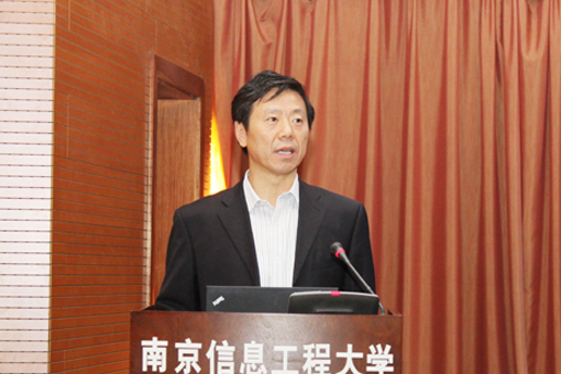 省生产力学会召开学术年会暨理事会会议