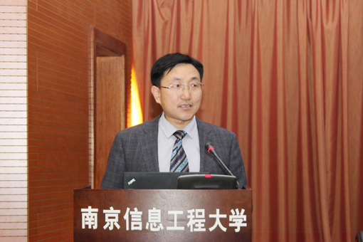 省生产力学会召开学术年会暨理事会会议