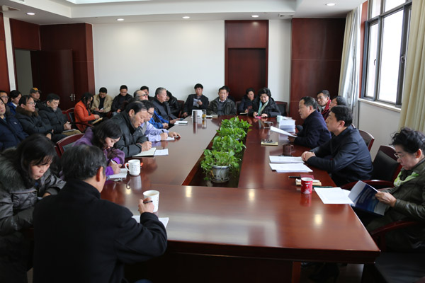 省社科联传达学习习近平总书记重要讲话和省委十二届九次全会精神