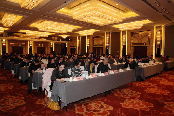 治理现代化：江苏的探索和思考——省社科界第八届学术大会学会专场