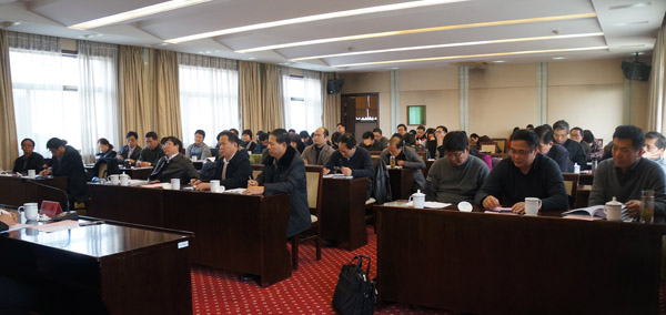 省社科联领导到省哲学学会调研
