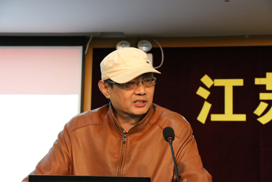 文化创意与产业发展——省社科界第八届学术大会系列报道之五