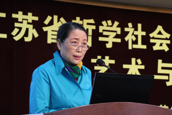 文化创意与产业发展——省社科界第八届学术大会系列报道之五