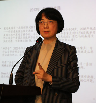文化创意与产业发展——省社科界第八届学术大会系列报道之五